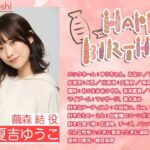 レス15番の画像1