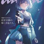 レス134番の画像3