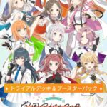 レス158番の画像1