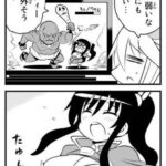 レス73番の画像1