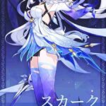 レス1番の画像1