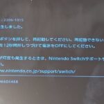 レス2番の画像1