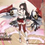 レス20番の画像3