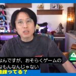 レス1番の画像5
