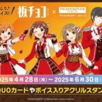 レス113番の画像1