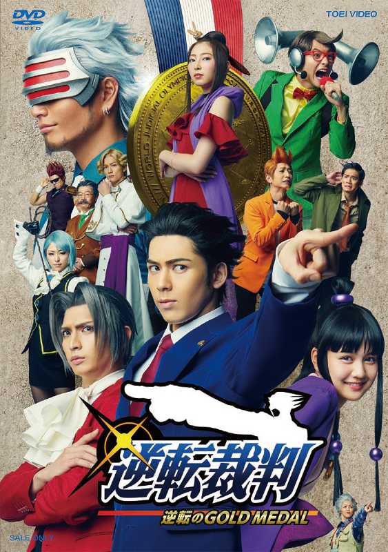 記事サムネイル