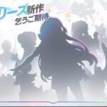 レス1番の画像3