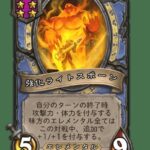 レス15番の画像1