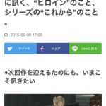 レス93番の画像1