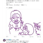 レス1番の画像2