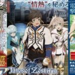 レス16番の画像2