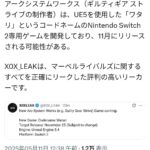 レス1番の画像1