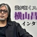 レス1番のリンク先のサムネイル画像
