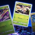 レス8番の画像1