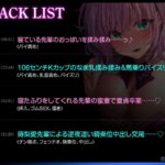 レス15番の画像4