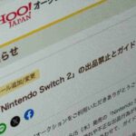 レス1番のリンク先のサムネイル画像