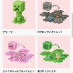 レス1番の画像4