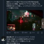 レス1番の画像1