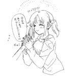 レス158番の画像1