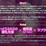 レス15番の画像3
