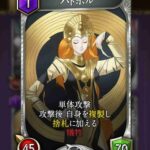 レス10番の画像5