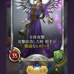 レス3番の画像2
