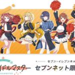 レス38番の画像1