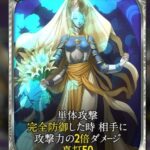 レス29番の画像1