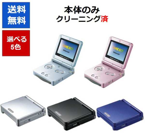 記事サムネイル