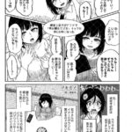 レス26番の画像1