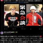 レス1番の画像2