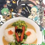 レス30番の画像1