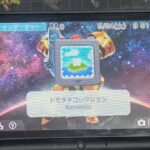 レス45番の画像1