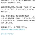 レス1番の画像1