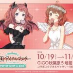 レス15番の画像1