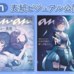 レス134番の画像1