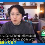 レス1番の画像4