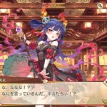 レス59番の画像2