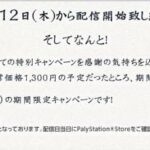 レス43番の画像1