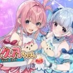 レス1番のリンク先のサムネイル画像
