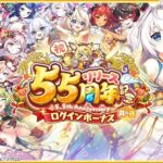 レス45番の画像1
