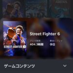 レス39番の画像1