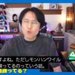 レス1番の画像1