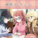 レス60番の画像1