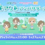 レス62番の画像1