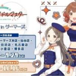 レス10番の画像1