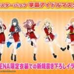 レス8番の画像1