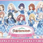 レス20番の画像1