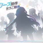 レス2番の画像1
