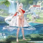 レス55番の画像1